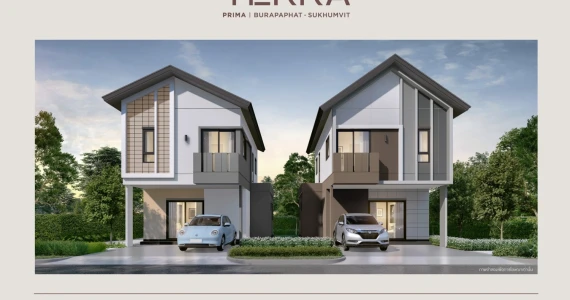 รูปภาพ เธร่า พรีม่า บูรพาพัฒน์-สุขุมวิท (Terra Prima Burapaphat - Sukhumvit)