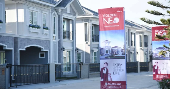 รูปภาพ โกลเด้น นีโอ รามอินทรา - วงแหวน (Golden Neo Ramintra - Wongwaen)