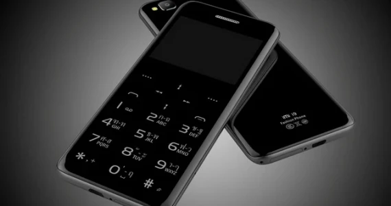 รูปภาพ ไอมี่ iMI i9 3G