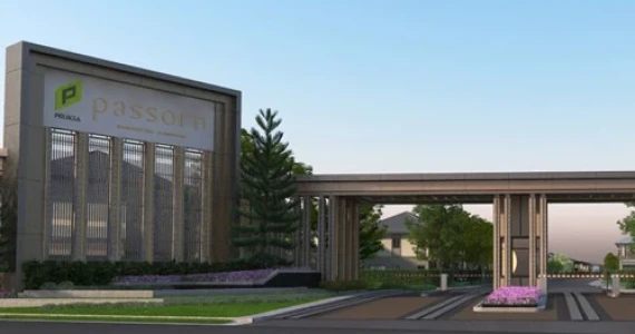 รูปภาพ ภัสสร รามคำแหง - ราษฎร์พัฒนา (Passorn Ramkhamhaeng - Ratpattana)