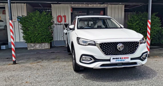 รูปภาพ เอ็มจี MG-HS PHEV-ปี 2020