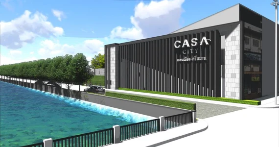 รูปภาพ คาซ่า ซิตี้ ดอนเมือง - ศรีสมาน (Casa City Donmuang - Srisamarn)