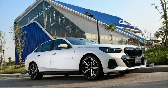 รูปภาพ บีเอ็มดับเบิลยู BMW Series 5 520d M Sport Pro ปี 2024