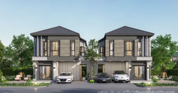 รูปภาพ วี คอมพาวด์ ติวานนท์ รังสิต เน็กซ์ (V compound Tiwanon - Rangsit Next)