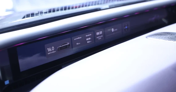 รูปภาพ AVATR ปี 2025