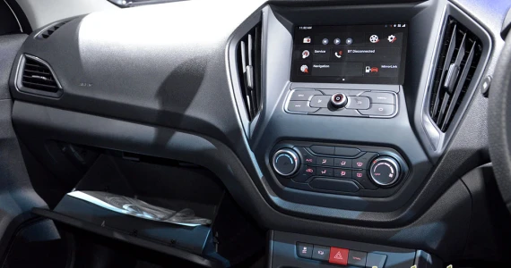 รูปภาพ เอ็มจี MG 5 1.5 X Sunroof ปี 2015