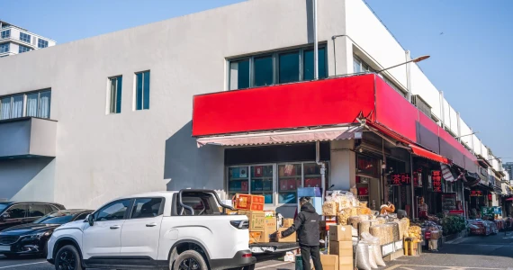 รูปภาพ Riddara ปี 2025