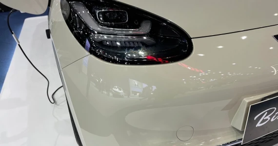 รูปภาพ วู่หลิง Wuling Binguo EV DC ICON ปี 2025
