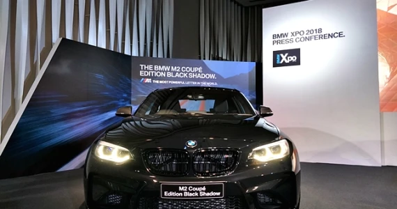 รูปภาพ บีเอ็มดับเบิลยู BMW M2 Edition Black Shadow ปี 2018