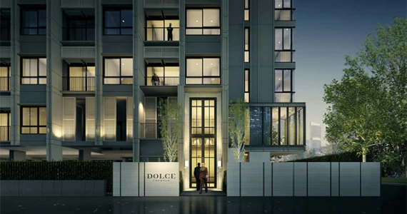 รูปภาพ Dolce Udomsuk (โดว์เช่ อุดมสุข)