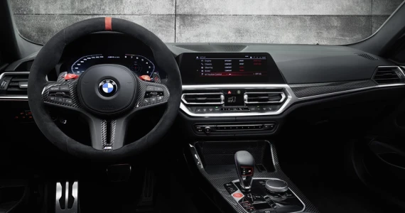 รูปภาพ บีเอ็มดับเบิลยู BMW M4 CSL ปี 2022