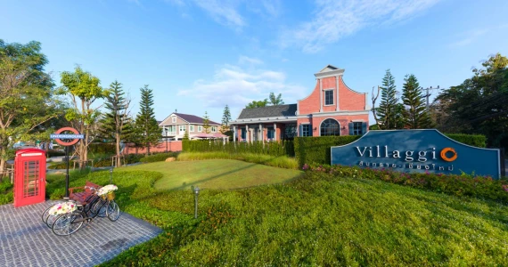 รูปภาพ วิลลาจจิโอ สันทราย - เชียงใหม่ (Villaggio Sansai - Chiangmai)