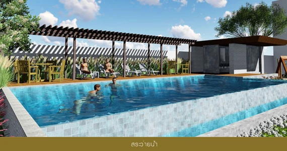 รูปภาพ สุวรรณภูมิทาวน์ @หัวตะเข้ (Suvarnabhumi Town @Hua Takhe)