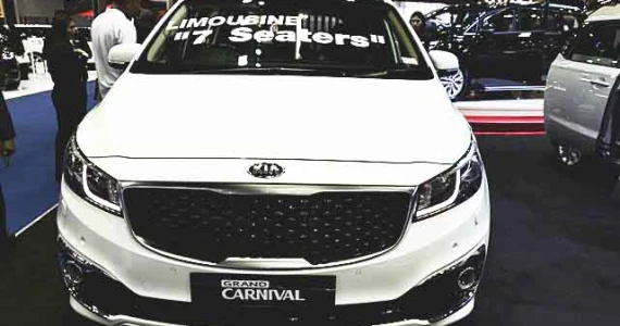 รูปภาพ เกีย KIA Grand Carnival Limousine (SXL) ปี 2017