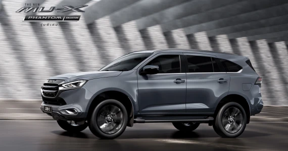 รูปภาพ อีซูซุ Isuzu MU-X 1.9 Ddi Ultimate Phantom Collection ปี 2023