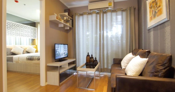 รูปภาพ ลุมพินี พาร์ค พระราม 9 - รัชดา (Lumpini Park Rama 9)