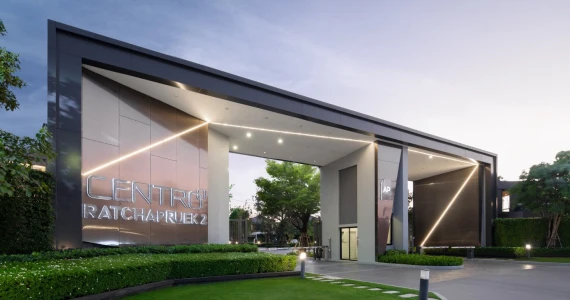 รูปภาพ เซนโทร ราชพฤกษ์ 2 (Centro Ratchapruek 2)