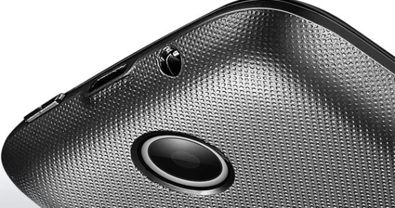 รูปภาพ เลอโนโว LENOVO A269i