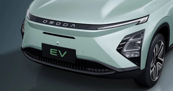 รูปภาพ โอโมดา Omoda C5 EV Long Range Max ปี 2024