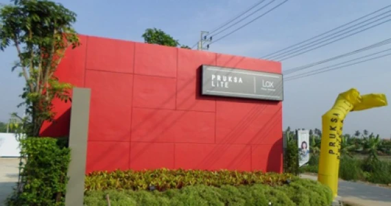 รูปภาพ พฤกษาไลท์ ล็อกซ์ ปิ่นเกล้า-วงแหวน (PRUKSA LITE Lox Pinklao-Wongwaen)