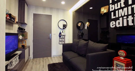 รูปภาพ เซ็นทริค ห้วยขวาง สเตชั่น (Centric Huai Khwang Station)