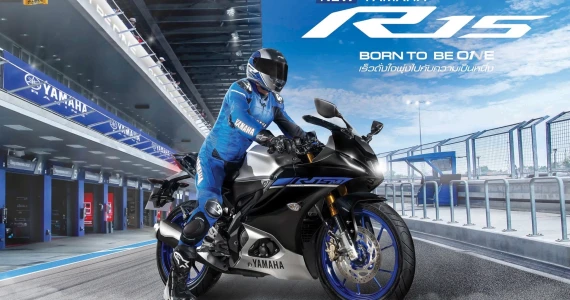 รูปภาพ ยามาฮ่า Yamaha R15M Connected ABS ปี 2024
