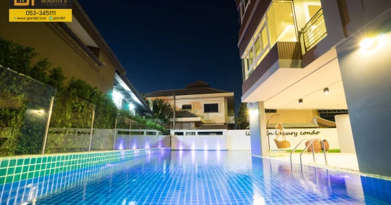 รูปภาพ เดอะ แกรนด์ เบนิฟิทส์ 2 (The Grand Benefits 2)