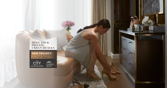 รูปภาพ เดอะ ซิตี้ ราชพฤกษ์ - สวนผัก (The City Ratchapruek - Suanpak)