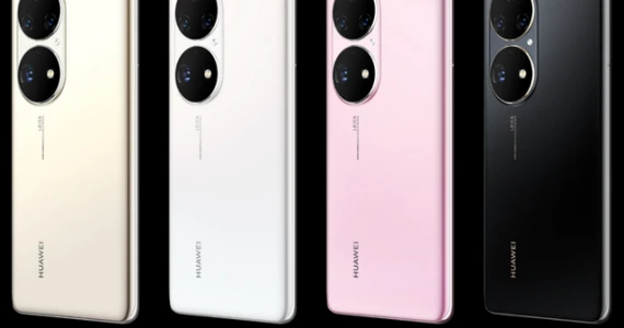 รูปภาพ หัวเหว่ย Huawei P50 Pro (8GB/128GB)