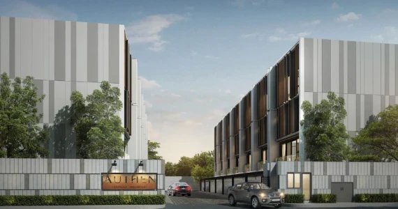 รูปภาพ ออเธน ลาดพร้าว - นาคนิวาส (AUTHEN Ladprao - Nakniwat)