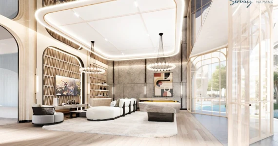 รูปภาพ เดอะ ไทเทิล เซเรนิตี้ ในยาง (The Title Serenity Nai-Yang)