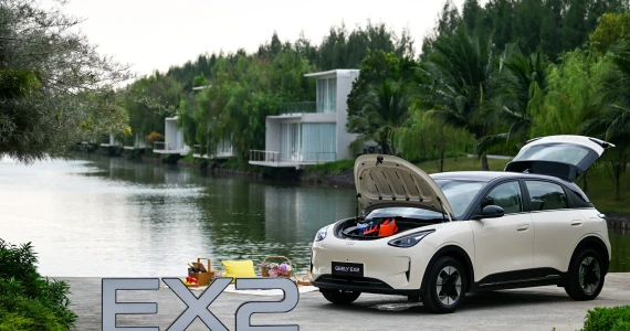 รูปภาพ จีลี่ Geely EX2 Pro ปี 2025