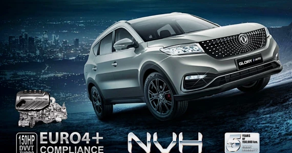 รูปภาพ ดีเอฟเอสเค ตงฟง มอเตอร์ส DFSK-Glory560 i-Auto Super City SUV 7-ปี 2022