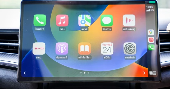 รูปภาพ บีวายดี BYD Seal Premium ปี 2023