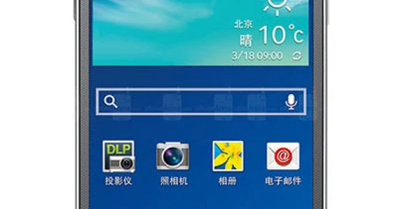 รูปภาพ ซัมซุง SAMSUNG-Galaxy Beam 2