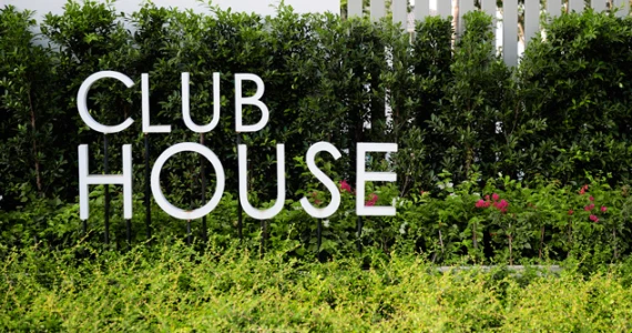 รูปภาพ โฮมเพลส เดอะพาร์ค วงแหวน - พระราม 9 (Homeplace The Park Wongwaen - Rama 9)