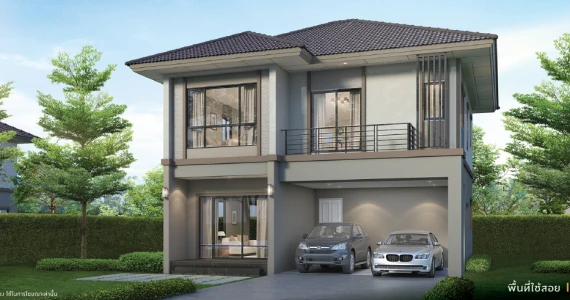 รูปภาพ เดอะ แพลนท์ ชัยพฤกษ์ - วงแหวน (The Plant Chaiyapruek - Wongwaen)