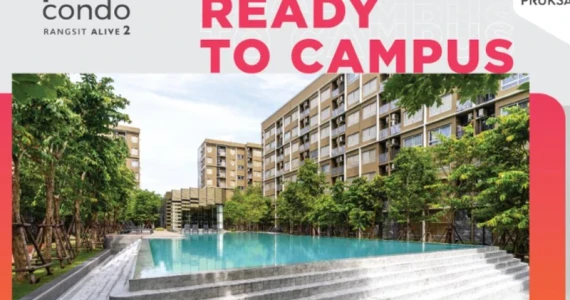 รูปภาพ พลัมคอนโด รังสิต อไลฟ์ 2 (Plum Condo Rangsit Alive 2)