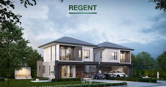 รูปภาพ บริทาเนีย ศรีนครินทร์ (Britania Srinakarin)