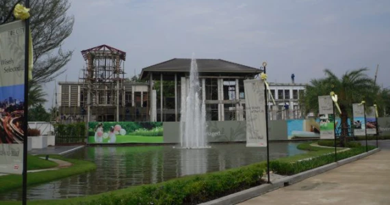 รูปภาพ เดอะ ซิตี้ พระราม 5 - ราชพฤกษ์ 2 (The City)