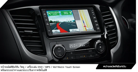 รูปภาพ มิตซูบิชิ Mitsubishi Triton Plus Mega Cab 2.4 MIVEC GLS-Ltd. A/T ปี 2015