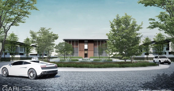 รูปภาพ โนเบิล เกเบิล วัชรพล (Noble Gable Watcharapol)