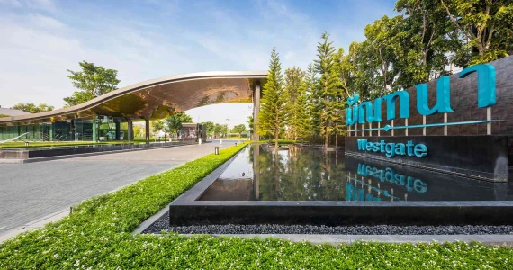 รูปภาพ มัณฑนา เวสต์เกต (Mantana Westgate)