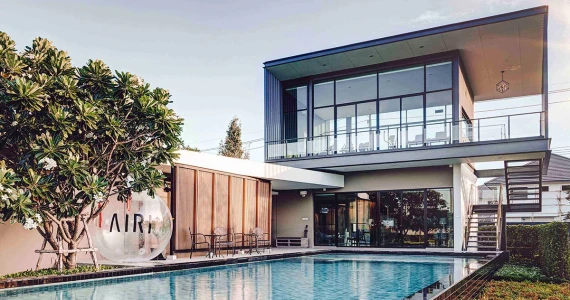 รูปภาพ แอริ แจ้งวัฒนะ (Airi Chaengwattana)