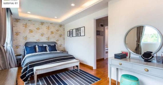 รูปภาพ ไลโอ บลิสซ์ เพชรเกษม 81 (Lio Bliss Petchkasem 81)