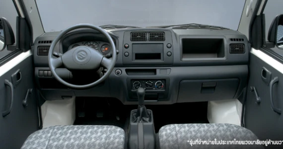 รูปภาพ ซูซูกิ Suzuki Carry Standard ปี 2007