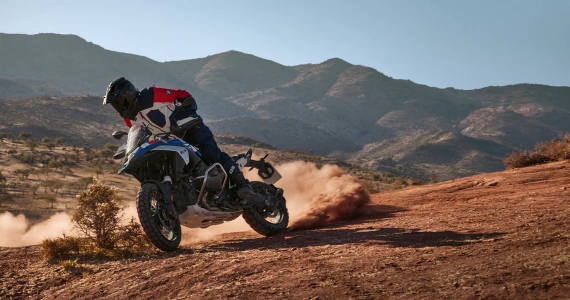 รูปภาพ บีเอ็มดับเบิลยู BMW R 1300 GS Trophy ปี 2024