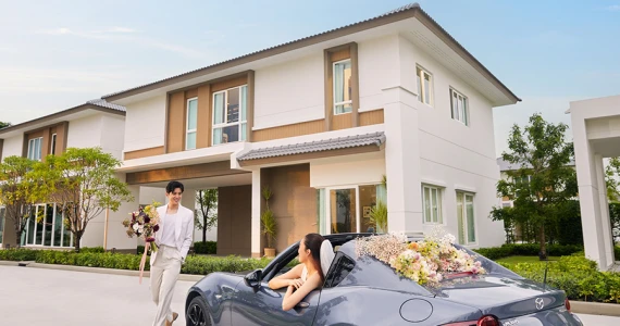 รูปภาพ โมเดน ประชาอุทิศ 90 (MODEN Prachauthit 90)