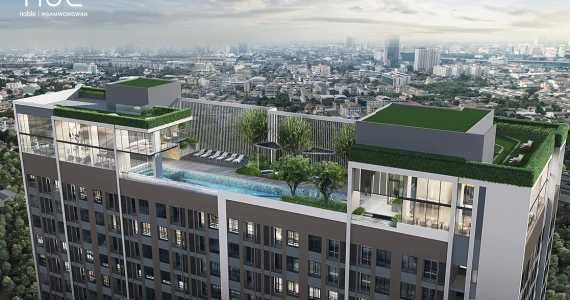 รูปภาพ นิว โนเบิล งามวงศ์วาน (Nue Noble-Ngamwongwan)