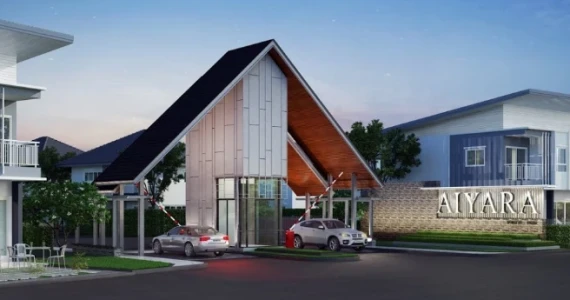 รูปภาพ ไอยรา 2 บายพาส-จอหอ (Aiyara II Pypass-Jorhor)